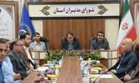 به منظور نیازسنجی مهارتی مددجویان تحت پوشش کمیته امداد امام خمینی؛