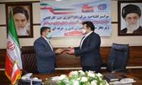 مراسم افتتاحیه مرکز کارآموزی بین کارگاهی " مجتمع تولیدی، تحقیقاتی و آموزشی ابزارسازان درمانگر " با حضور مدیرکل، معاونت آموزش و پژوهش و رئیس اداره موسسات کارآموزی آزاد استان کرمانشاه، همزمان با سراسر کشور و بصورت وبینار توسط وزیر تعاون کارو رفاه اجتماعی و ریاست سازمان آموزش فنی و حرفه ای کشور